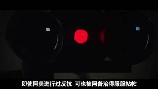 进来看电影咯 10102412