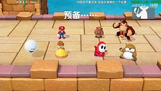 Kazelink马里奥制造名场面