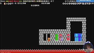 与超级小桀一起攻克难关