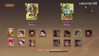 斗地主，军八，22各种模式都来