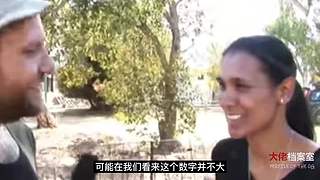 每天一个大佬传奇