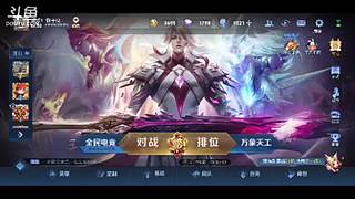 随便玩玩啦  菜 别骂