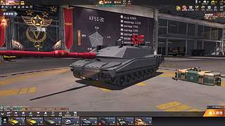 金砖琅琊10236133