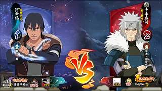 追命：听说有人要给我原宝发涵