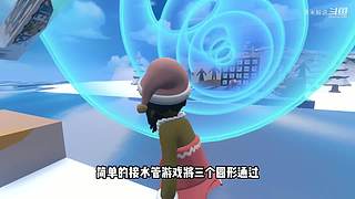 充满沙雕气息的直播间