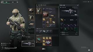 播给老婆看1 10267165