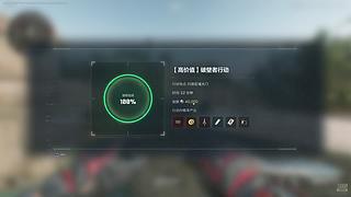 亞馬遜这回真无敌了~