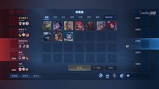 小岚704的直播间