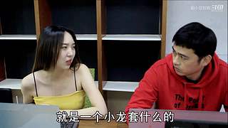 田小豆搞笑短视频直播间