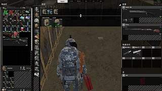 神人高难度操作