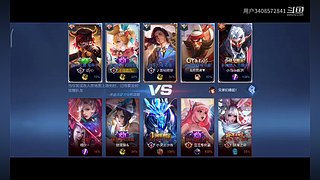 用户3408572841的直播间