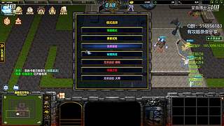 蚩尤削弱没法玩了都