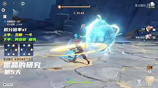 数码好物怎么选