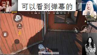 新人，重大天！