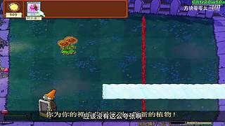 方块零零幺的直播间