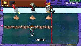 方块零零幺的直播间