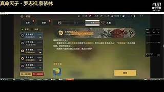 争锋广寒vs皇者