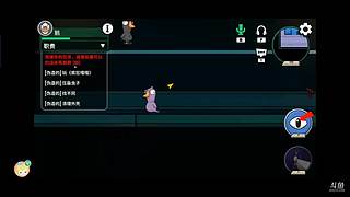 播会新游戏 10575765