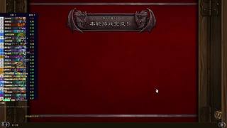 国服竞技场 10591217