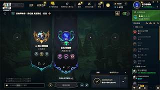 酸奶很酸的直播间