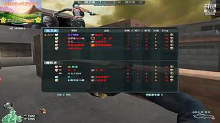 播播更健康 10607636