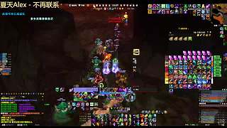 时光服双手发展萨养成中