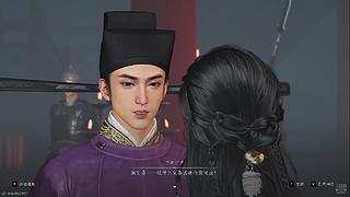 新人主播，球关注