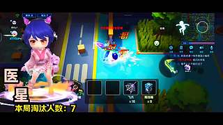 首首主体次直播有点紧张 10662262