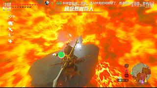 黑悟空新手死磕