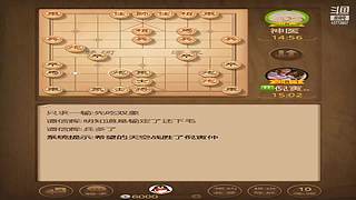 10772807的直播间