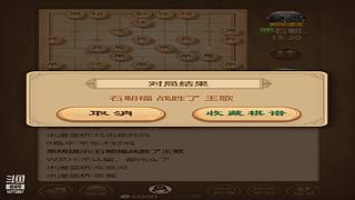 10772807的直播间