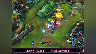 特别车队三拖二包带飞