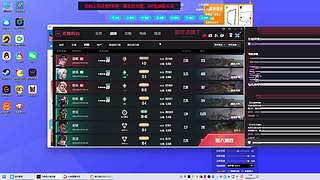 男大学生实名冲浪