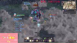 【燕哞哞】biubiubiu