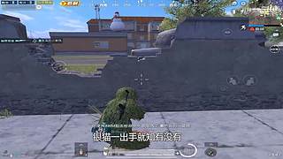 月殿玉兔直播间