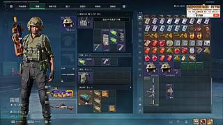 海斗赌怪来咯&nbsp;