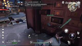 豆豆游戏体验的直播间