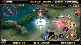 我来了嘎嘎一起上分