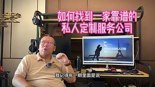 小王子旅行家的旅游