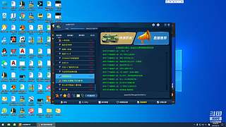 硬核游戏应征入伍