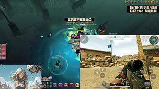 【美服】伪少女 枪声书声此起彼伏