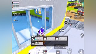 RTGM高能够够英雄牛