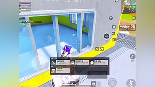 消费者08243052850的直播间