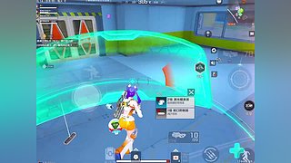 高可够英雄，冲呀