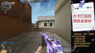 筱兔正正在蹦跶