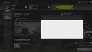 忙忙碌碌一场空