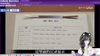 【小奶团】新年快乐！过年出去吸点人味