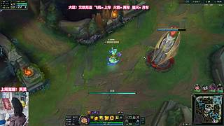 艾欧尼亚 上车滴滴