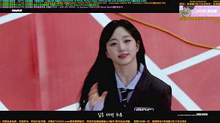 Apink十五周年1月5日回归成功