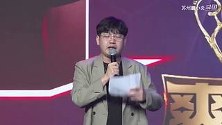 拳皇97 比赛视频精彩放送！